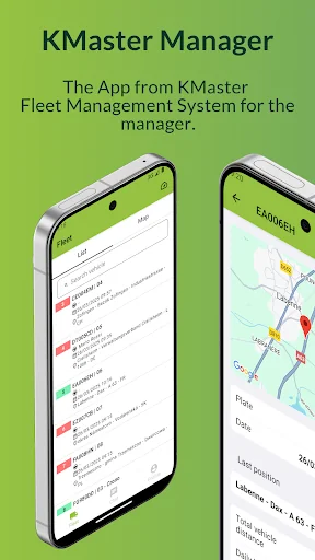 KMaster Manager