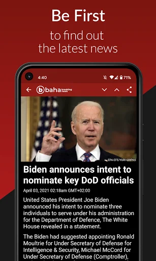 baha breaking news screenshot 3