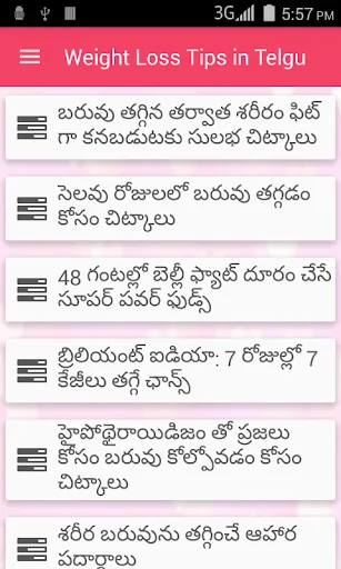 500 Weight Loss Tips Telugu