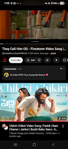 Telugu Video Songs screenshot 4