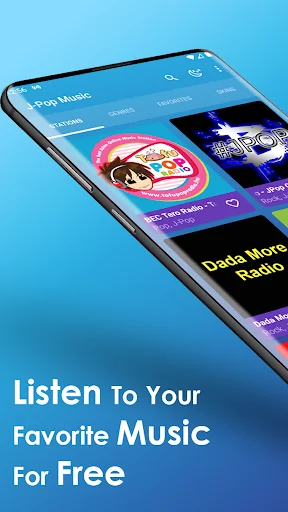 JPop Music screenshot 1