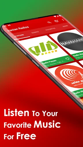 Iranian Music screenshot 1