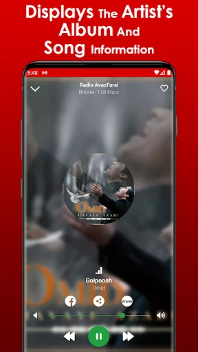 Iranian Music screenshot 3