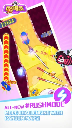 Meowoof（OWO） screenshot 1