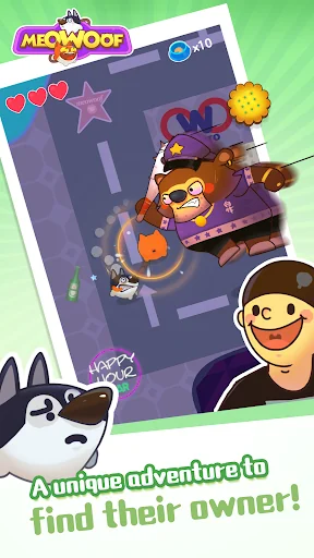 Meowoof（OWO） screenshot 4