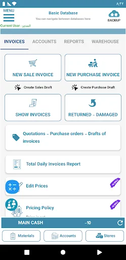 EasyAccounting