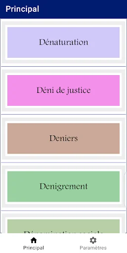 Resume Dictionnaire Du Droit screenshot 4