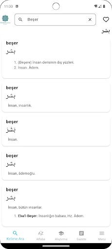 Turkish Ottoman Dictionary screenshot 1