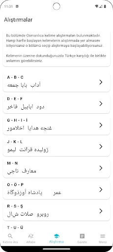 Turkish Ottoman Dictionary screenshot 4