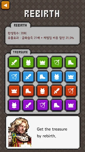 Work hard, Hero! screenshot 4