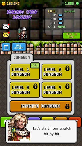 Russian Dungeon: Learn Russian