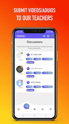 Qurancast (Terteel/ترتيل) screenshot 2