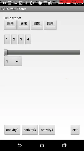 Testing Only