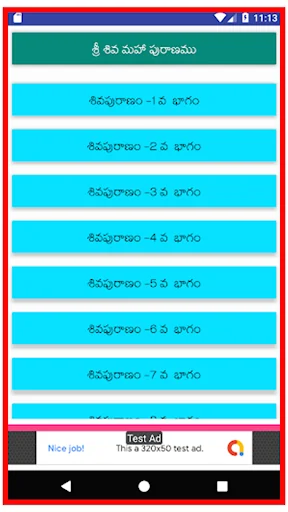 Mahadev Shiva Puranam Telugu