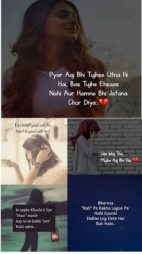 1000+ Love School Shayari 2022