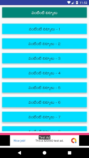 10000+Telugu Tips Collection