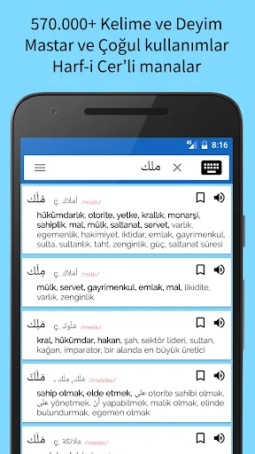 Arabic Turkish Dictionary