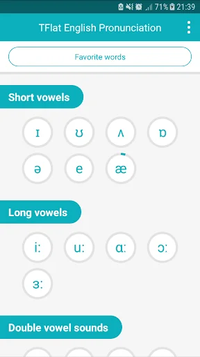 HK English Pronunciation