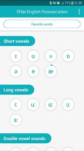 HK English Pronunciation