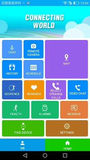 CarePro+ screenshot 2