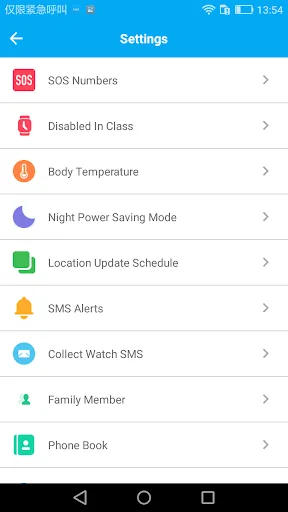 CarePro+ screenshot 3