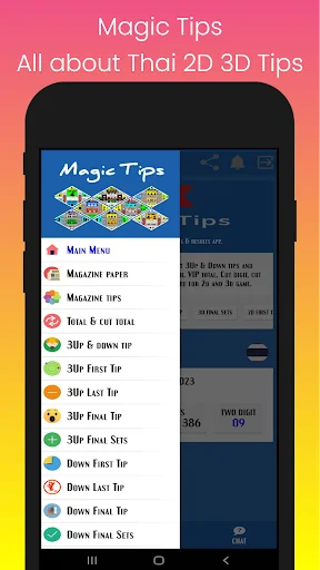 Magic Tips - 2D 3D Thai Lotto screenshot 1