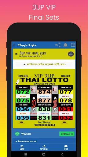 Magic Tips - 2D 3D Thai Lotto screenshot 2