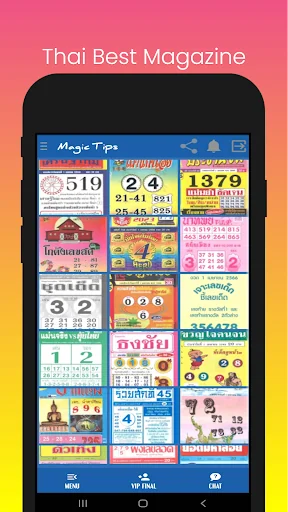 Magic Tips - 2D 3D Thai Lotto screenshot 3