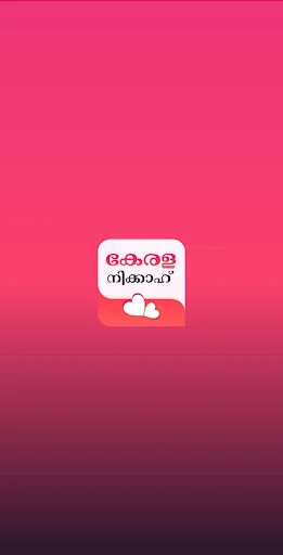 Kerala Nikah : Muslim Marriage