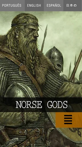 Norse Gods