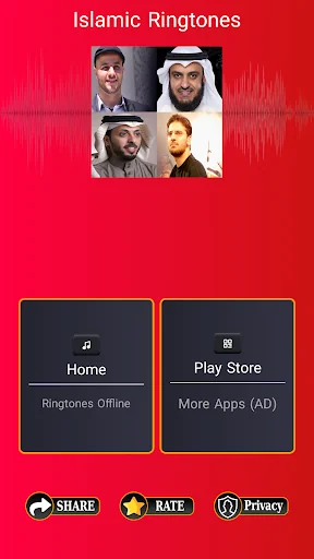 Islamic Ringtones