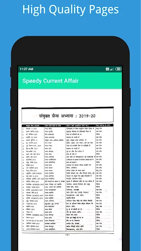 Speedy Current 1 May 2026