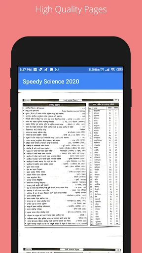 Speedy Science 2025