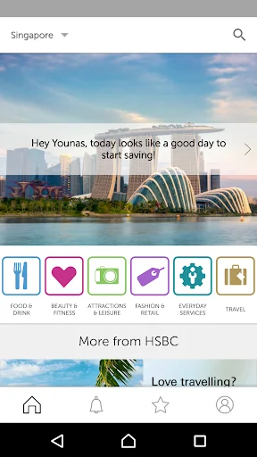 ENTERTAINER with HSBC
