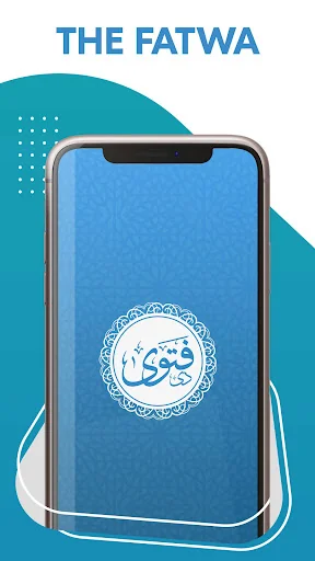The Fatwa - فتویٰ آن لائن