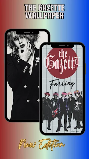 The Gazette Wallpaper