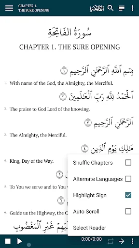 The Majestic Reading - Quran