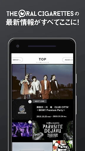 THE ORAL CIGARETTES APP