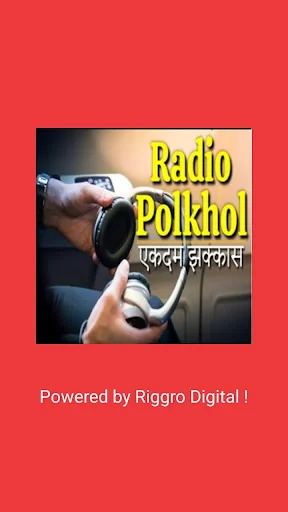 Radio Pol Khol