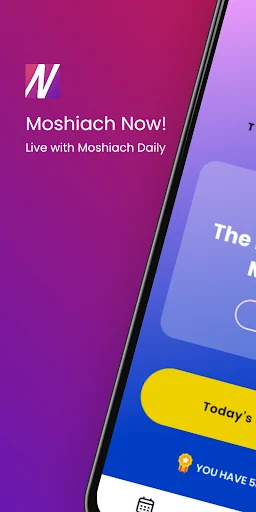 Moshiach Now