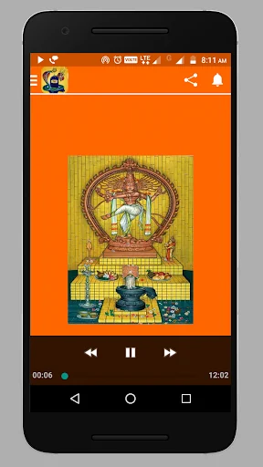 Thevaram Songs screenshot 4