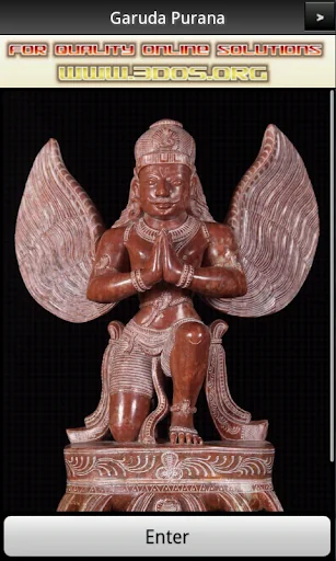Garuda Purana