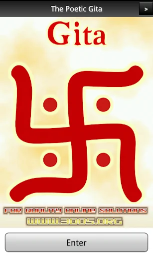 The Spoken Bhagavad Gita