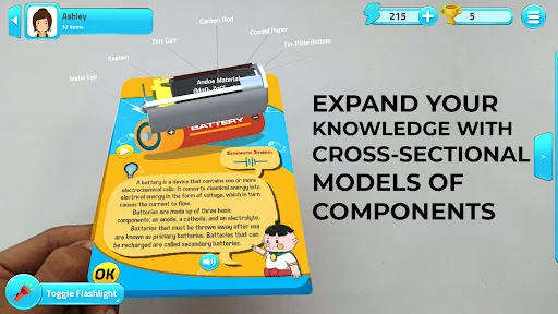 Electric Circuit AR screenshot 4