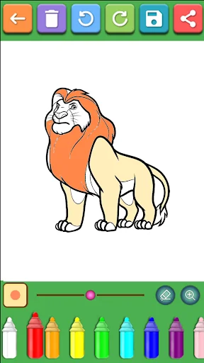 King Lion Coloring Book screenshot 2