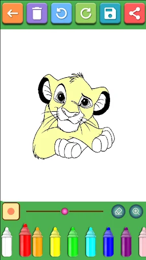 King Lion Coloring Book screenshot 3