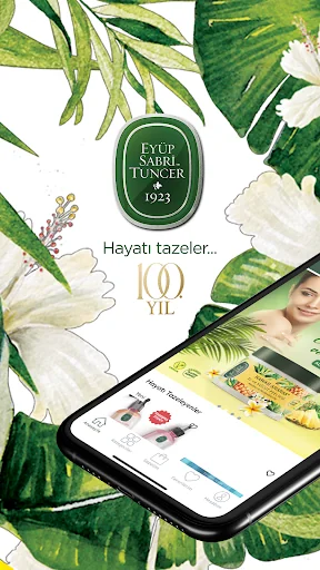 Eyüp Sabri Tuncer