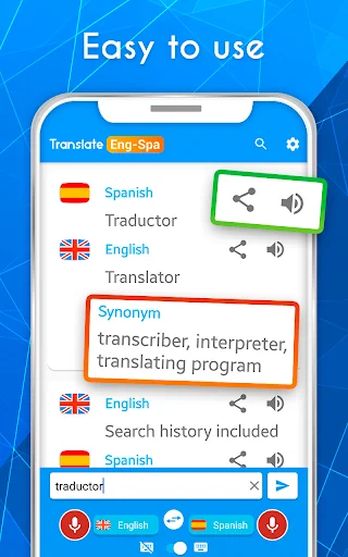 English Spanish AI Translator screenshot 4