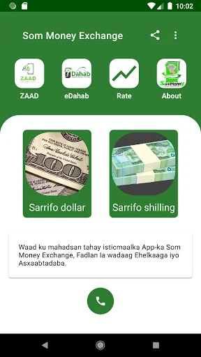 Som Money Exchange