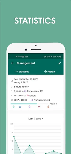 10000 hours - skill tracker screenshot 4